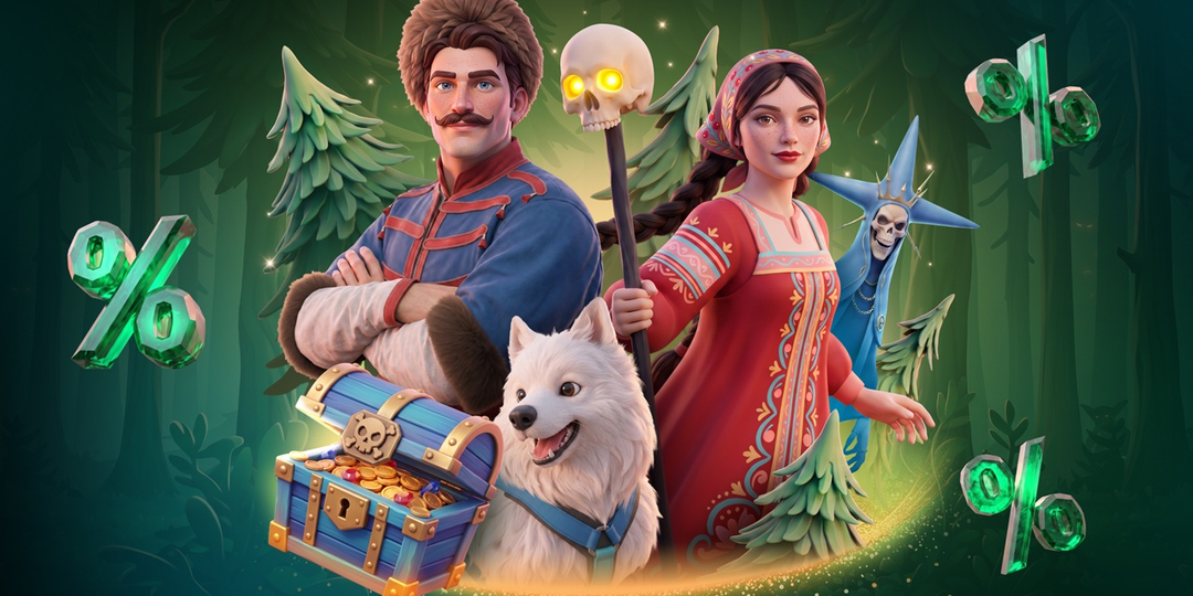На VK Play началась распродажа «Мир приключений и квестов» — скидки до 90%