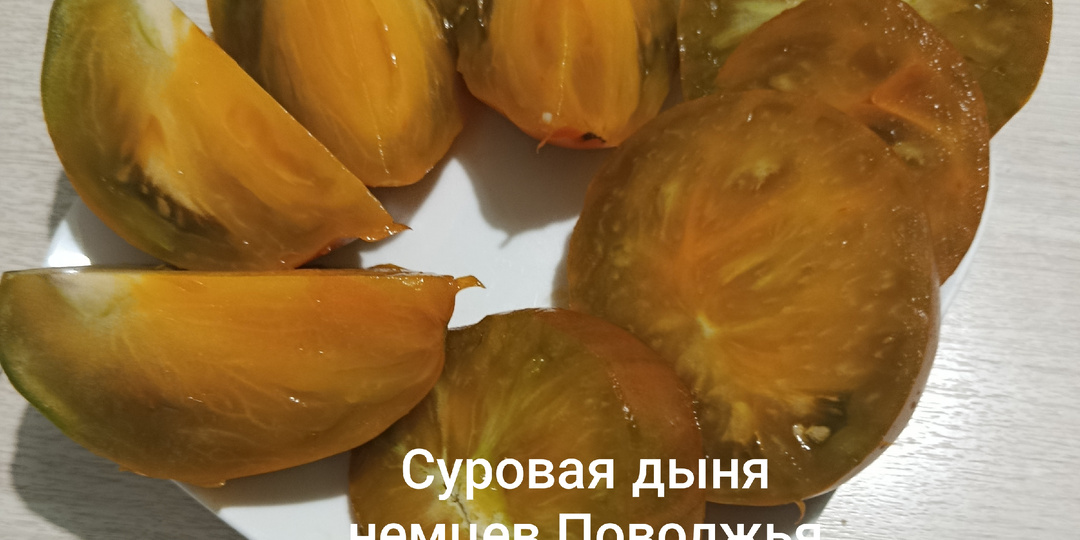 Про отзывы о сортах томатов на канале Наталья Помидорка🍅