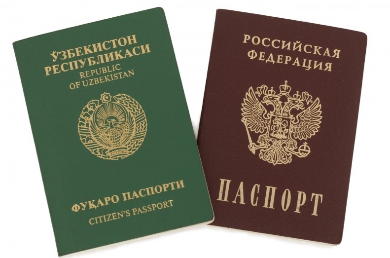 Гражданство России и гражданство Узбекистана: как быть?