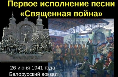 Кастрация памяти: почему из "Священной войны" вырезали смысл