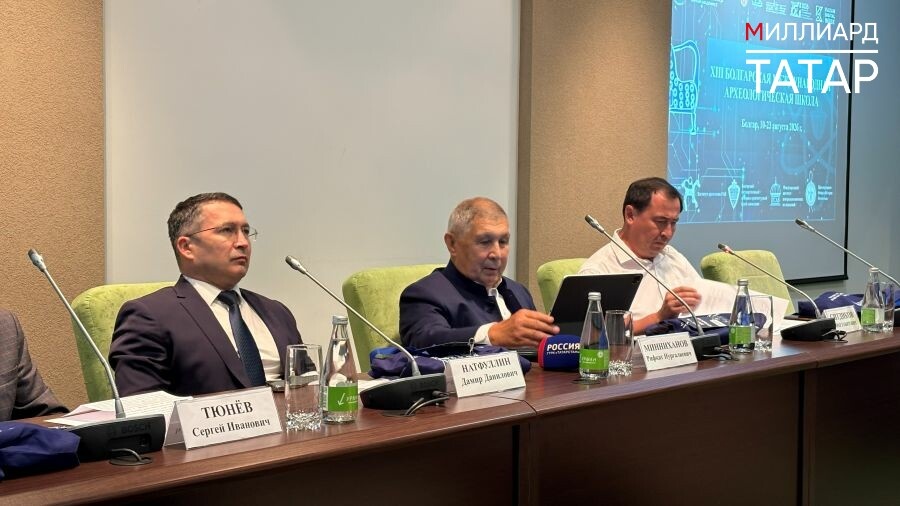 Кузница научных кадров: в Татарстане стартовала XIII Болгарская международная археологическая школа