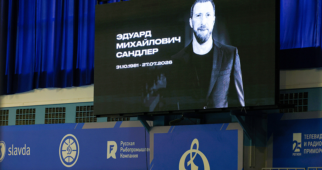 У новичков Единой лиги ВТБ проблемы: «Астана» снялась, у «Динамо» погиб тренер