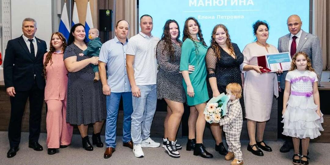 Её богатство — десять жизней
