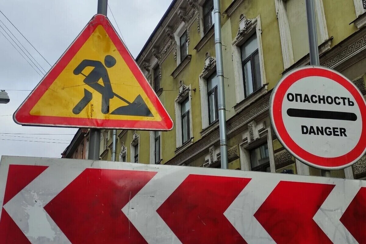     Ограничения введут в четырёх районах города. Фото: архив МК в Питере