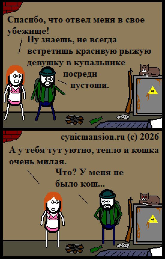 scale_1200