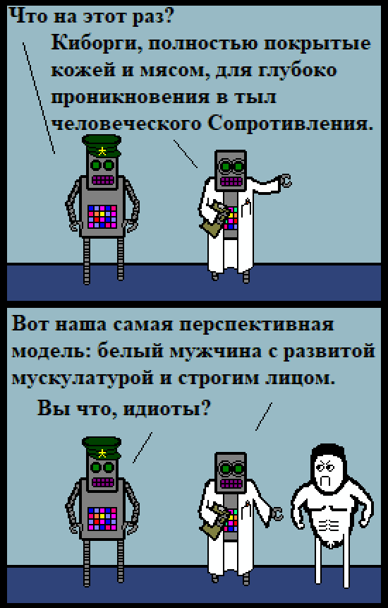 scale_1200