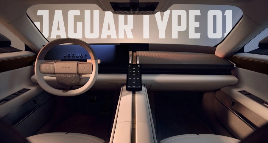 Jaguar показал первые изображения салона серийного электромобиля Type 01