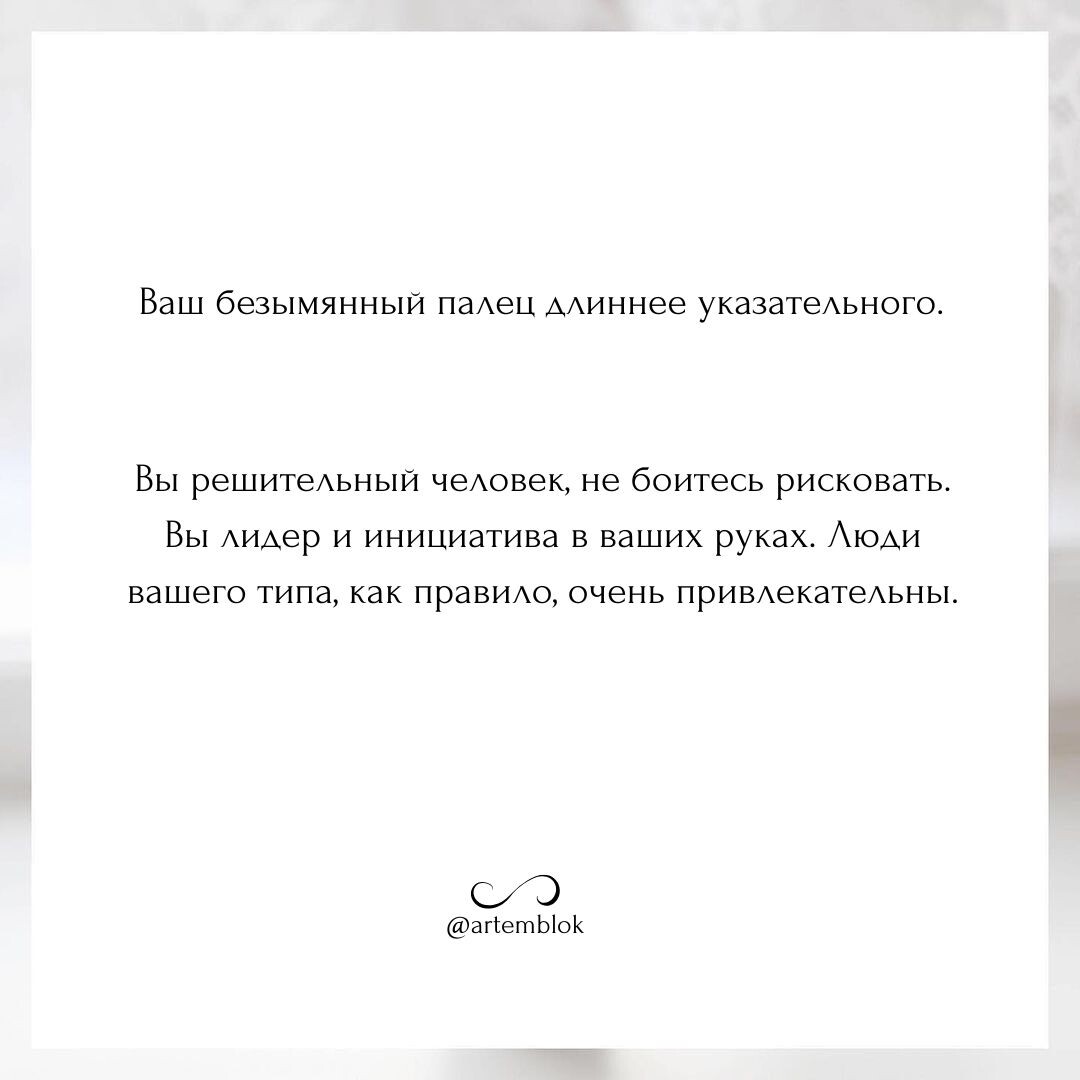 -1-2