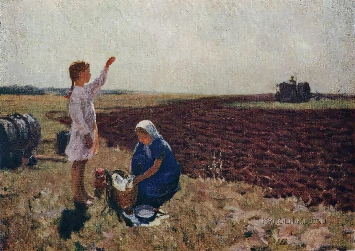 Алексей Макаров. «Обед принесли». 1953