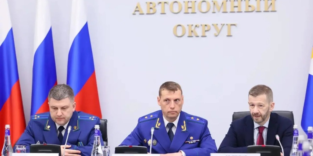 На Чукотке представили нового прокурора Бондарева, приехавшего из Кургана