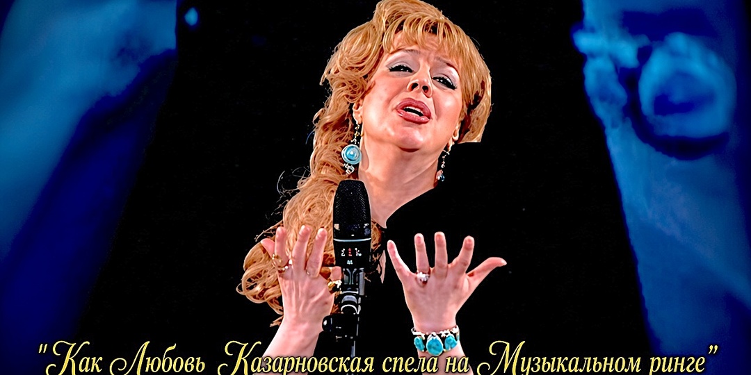 «КАЧАЕТ ЗВУКИ И НЕ ПОНЯТНО НИ СЛОВА»: ВОКАЛЬНАЯ КРИТИКА
