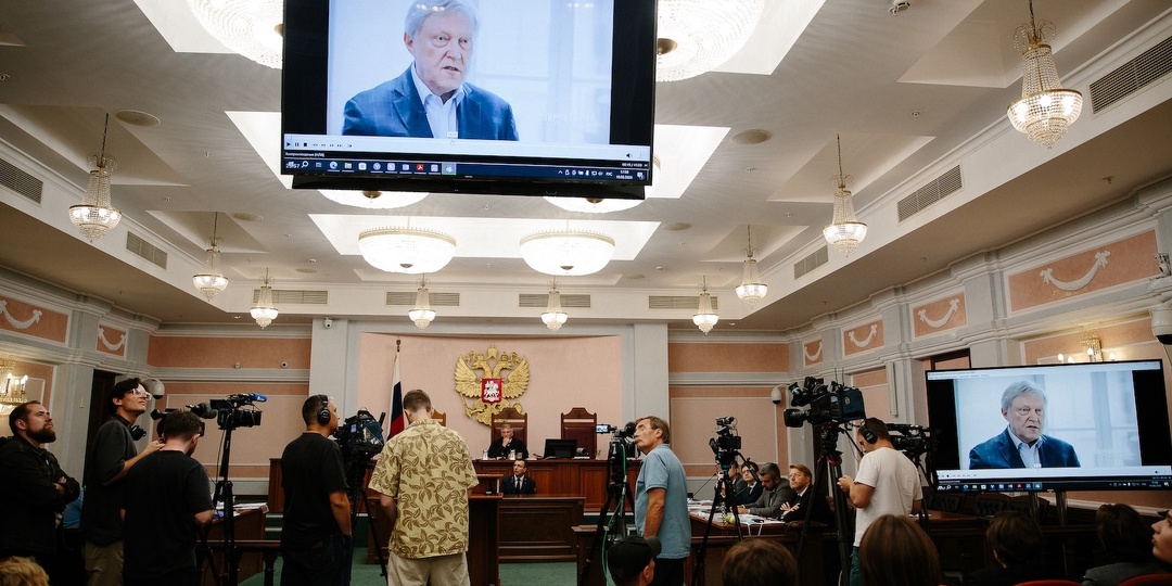 За что Верховный суд снял «Яблоко» с выборов: публикуем формальные основания из мотивированного решения