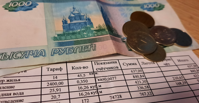 С августа в платежках за ЖКХ всплывут новые строки: коснется всех владельцев квартир