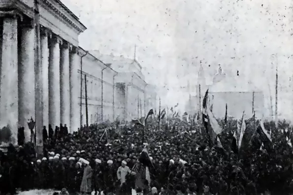 1905-й год в Казани