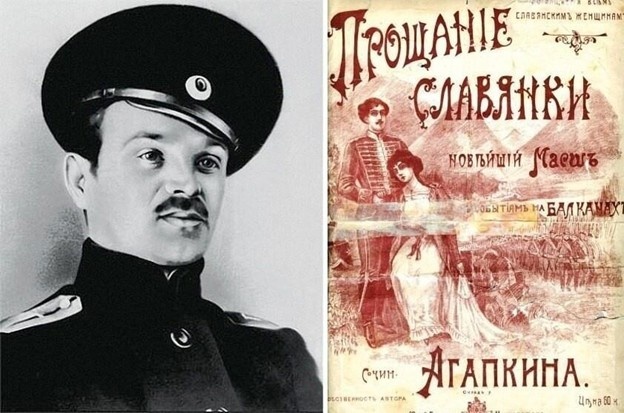 Как к маршу «Прощание славянки» в 90-е годы написали антисоветский текст, но перестарались