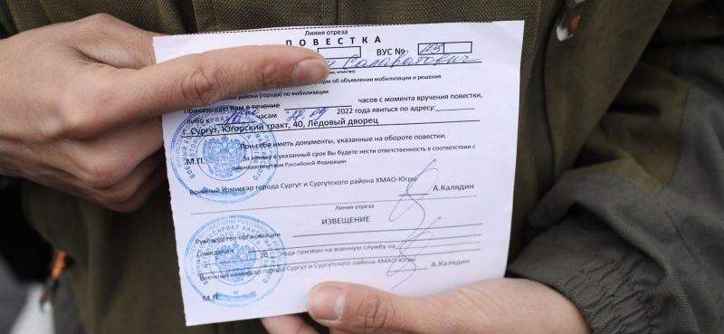 Недействительная повестка: как определить, обязаны ли вы явиться в военкомат