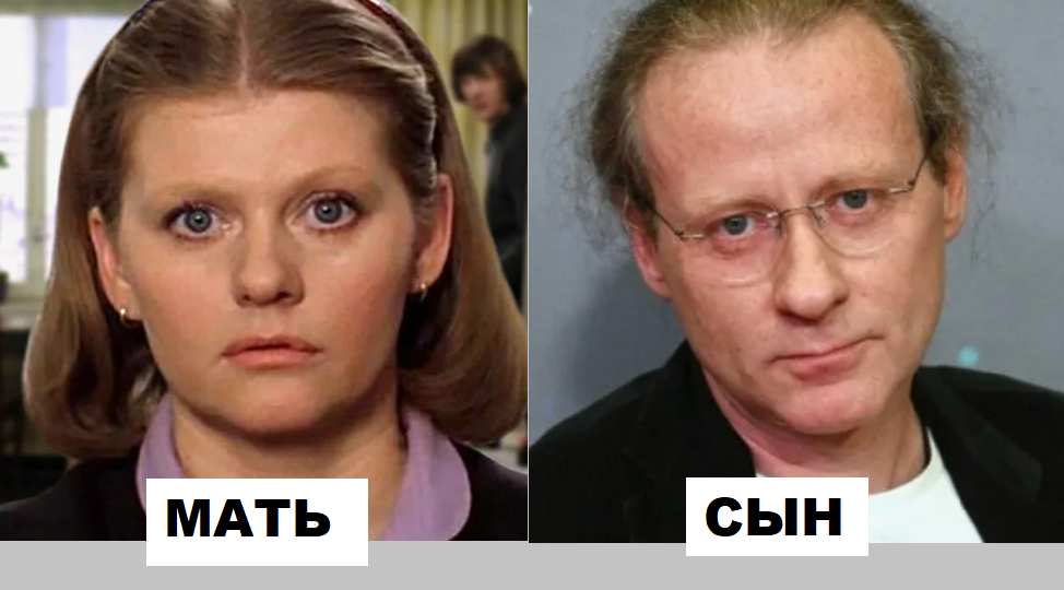 Как выглядят дети актёров из фильма «Самая обаятельная и привлекательная»