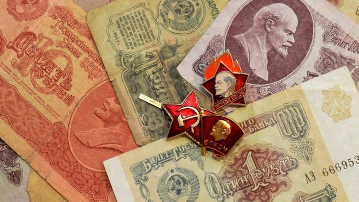 "Как менялись пенсии в СССР — и что можно было купить на эти деньги"