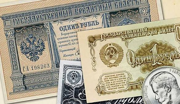 "Какой была бы пенсия в СССР, если пересчитать её на сегодняшний день?"