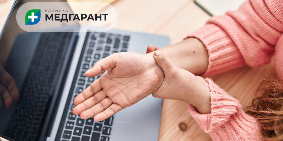 Как не стать заложником собственного рабочего стола