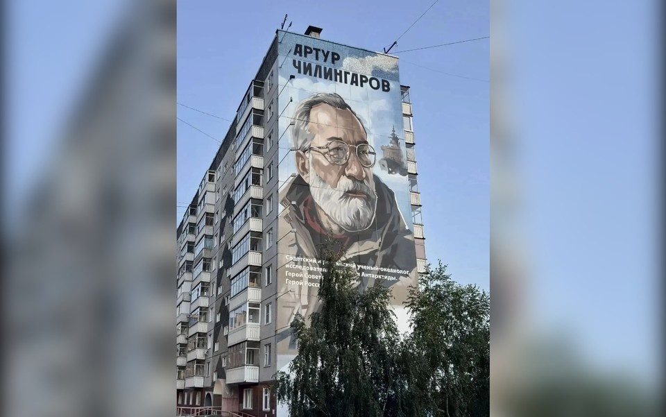    Фото: Сергей Пономаренко в социальных сетях