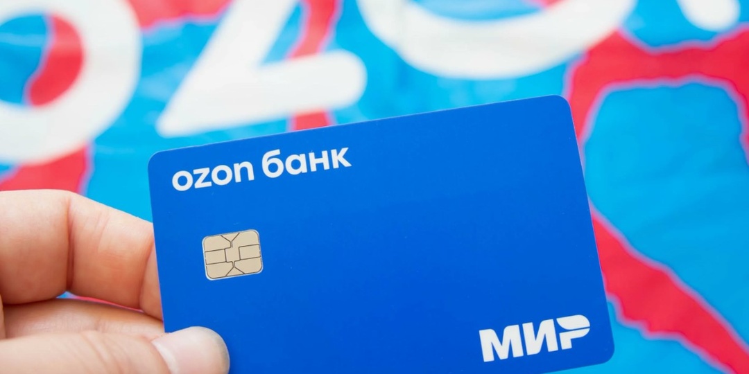 Приложение Ozon Банка пропало из Google Play и App Store: что известно