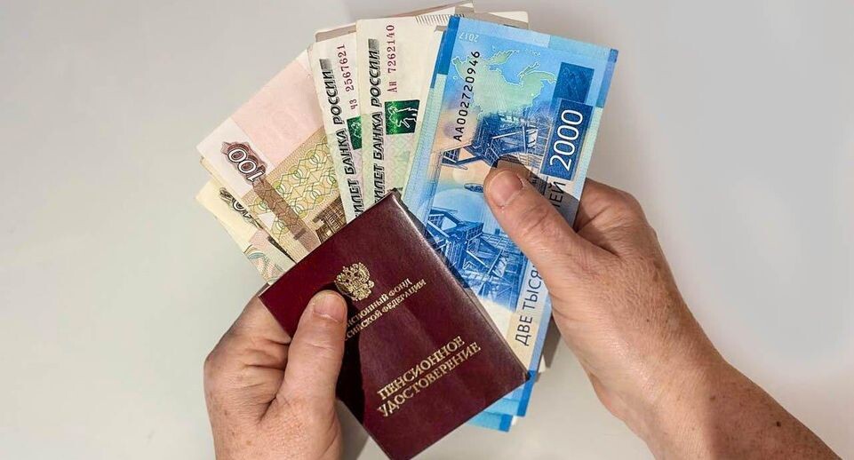 Доцент Балынин: в 2027 году пенсию по старости назначать не будут