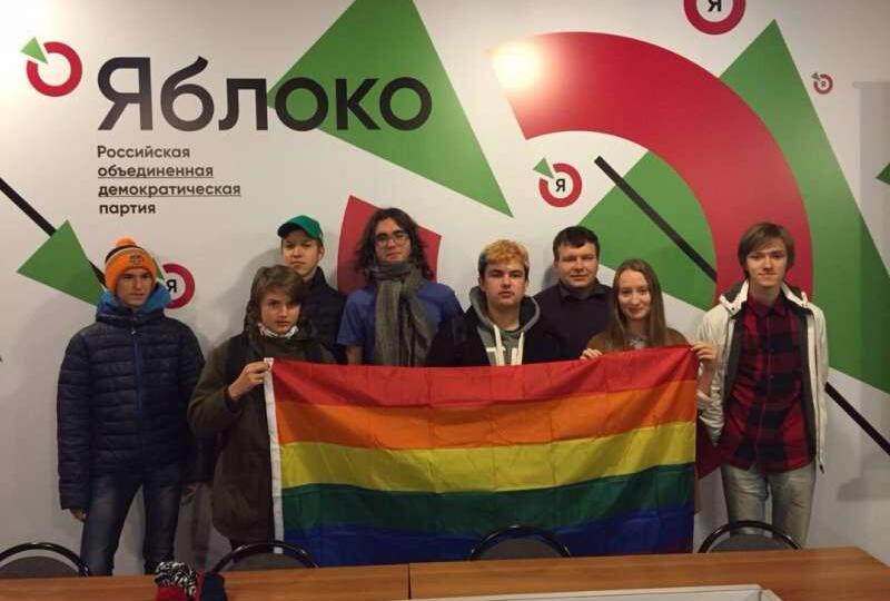 Это не партия, а боевая ячейка: В решении Верховного суда — страшная правда о готовившейся цветной революции