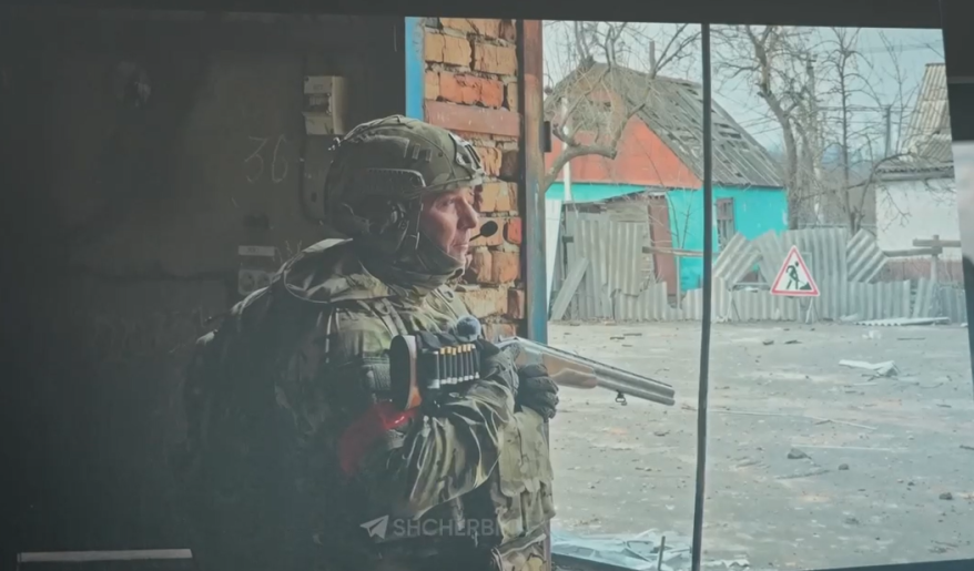    Источник фото: