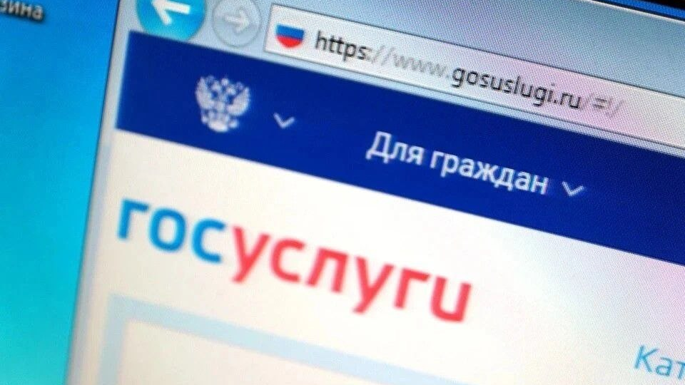Квитанции ЖКХ по-новому: что ждет жильцов с переходом на электронные платежи