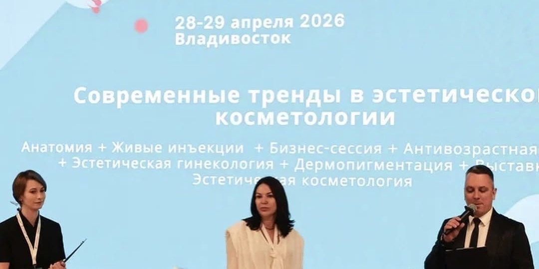 Косметолог-дерматолог рассказала: что сделать с кожей в сентябре, а что лучше отложить