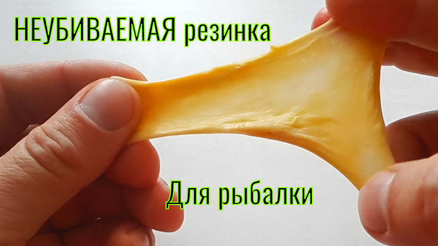 Легендарная "резинка из манки". Все способы приготовления + Экспресс метод