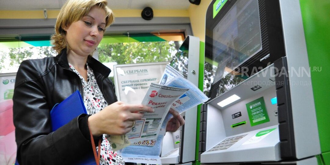 Стало известно, сколько будет стоить электроэнергия
