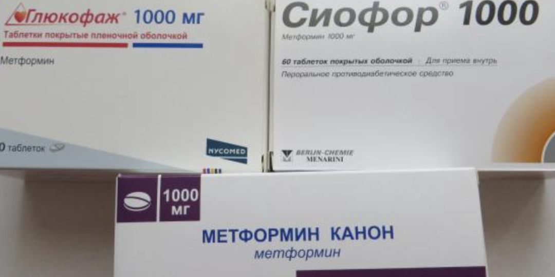 Пропавший аппетит и метформин: что на самом деле происходит в организме