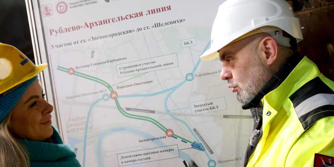 От Москва-Сити до районов за МКАД: зачем Москве совершенно новая линия метро