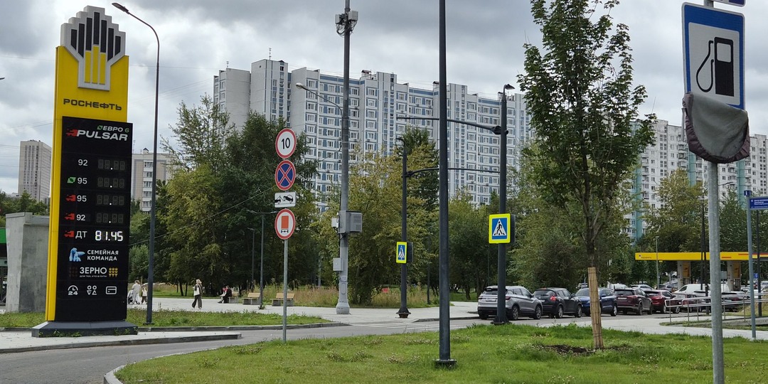 Репортаж: В Москве вновь начались перебои с наличием топлива и очереди на АЗС