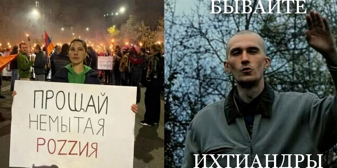 $177 против $1000: Пашинян готовит для армян экономический армагеддон