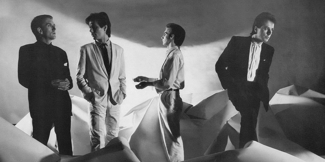 Vienna: триумф группы Ultravox