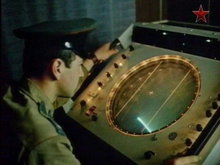 Американцы изучили записи советских операторов РЛС и удивились их молчанию