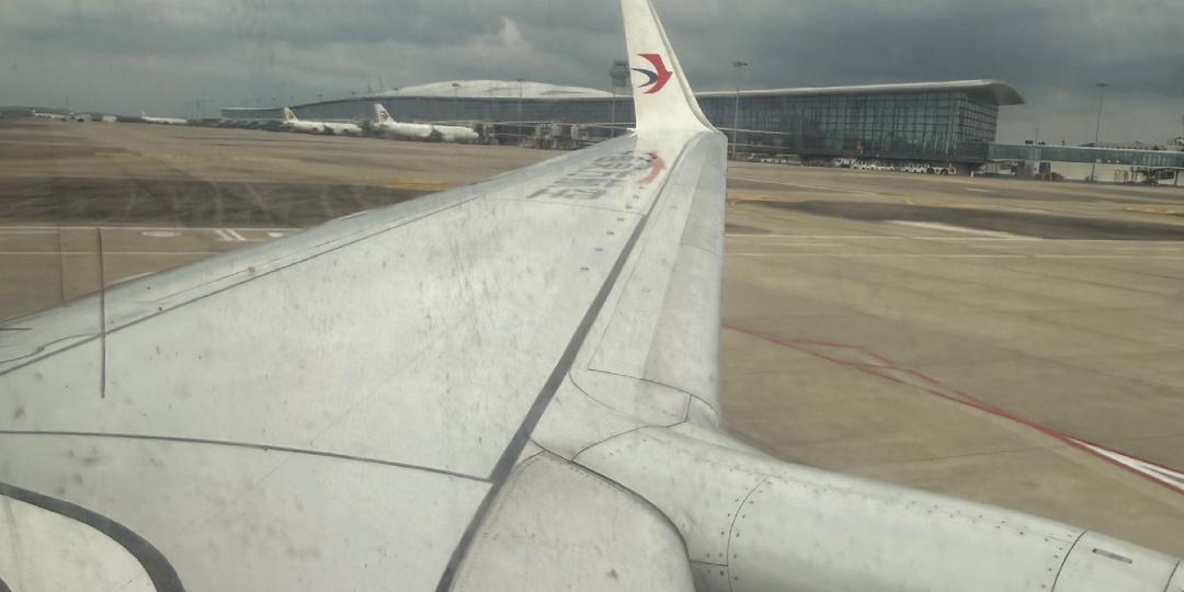 Как China Eastern нас "кинула" на пересадке в неизвестной стране из-за тайфуна