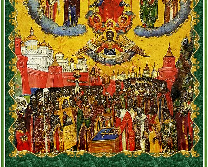 14 августа: Праздник Изнесения Честных Древ Животворящего Креста Господня.