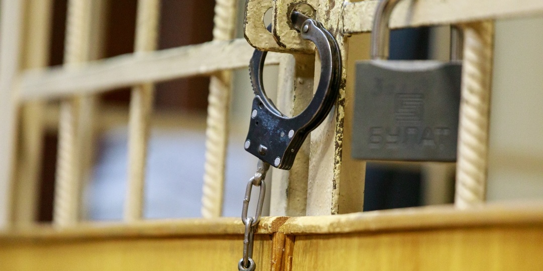Доцента ЕУ Зайцева арестовали по делу о финансировании ФБК*