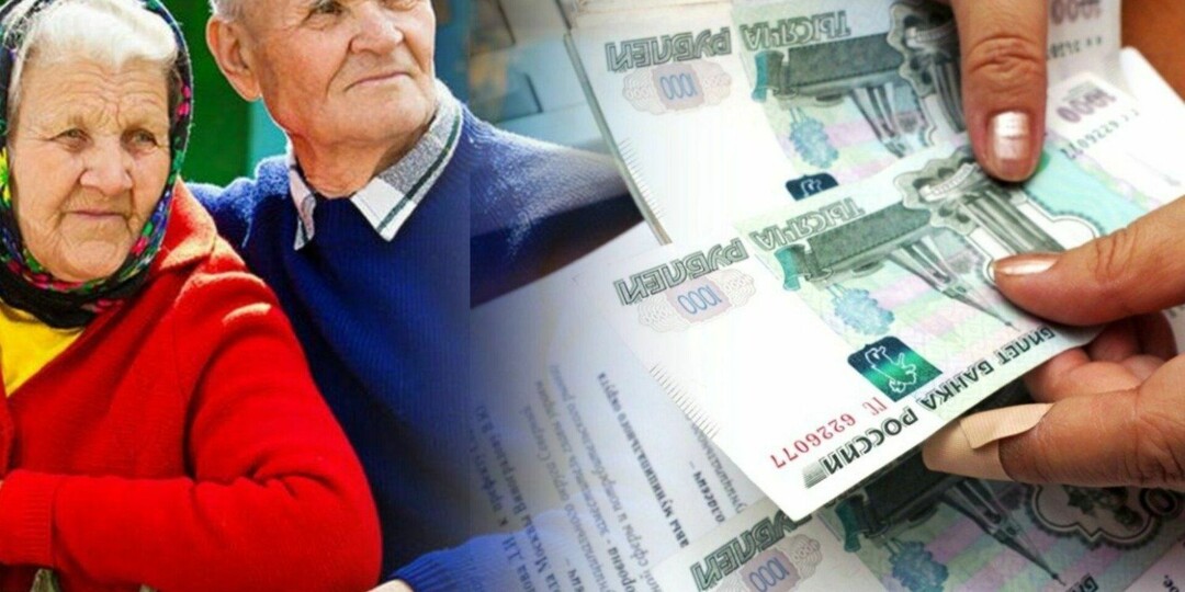 В Госдуме раскрыли особенность выхода на пенсию в 2027 году: россиян ждет необычный порядок