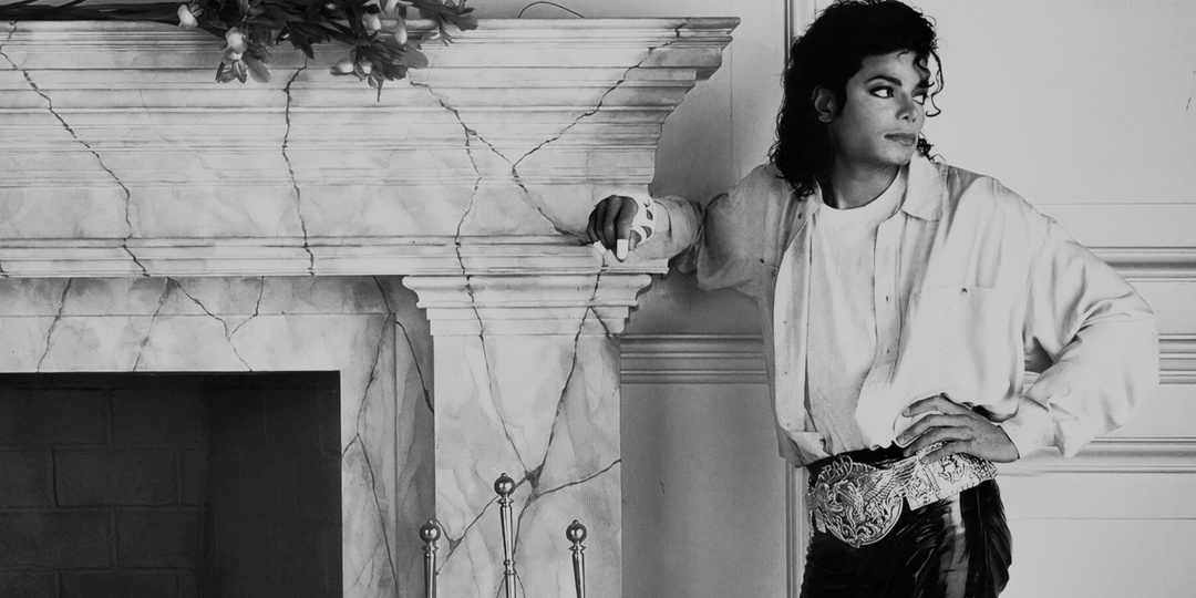Про MJ, «Майкла» и Лунного странника