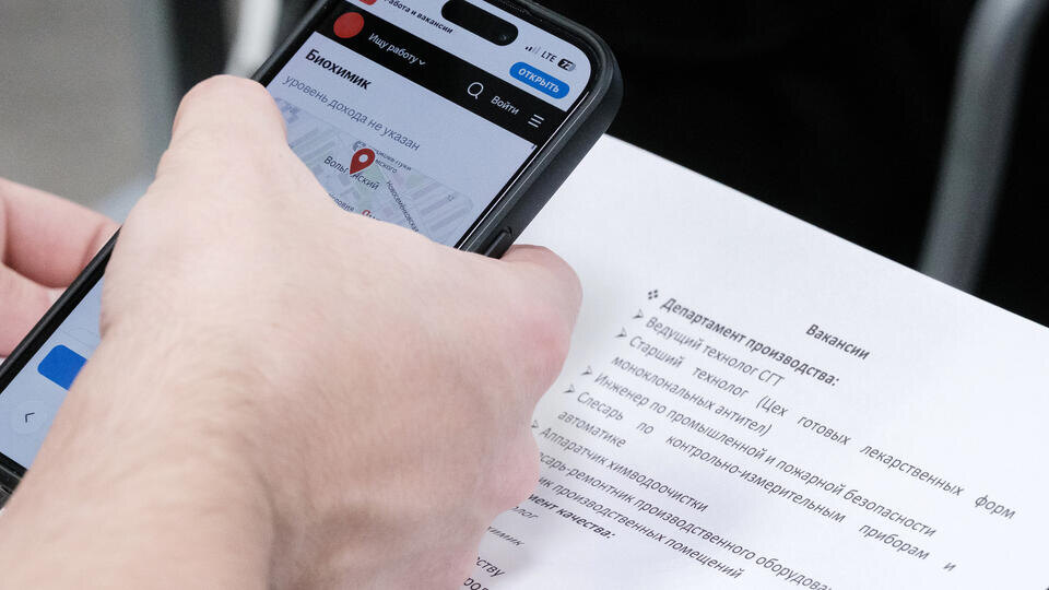 Безработица начала расти в Москве и крупных регионах