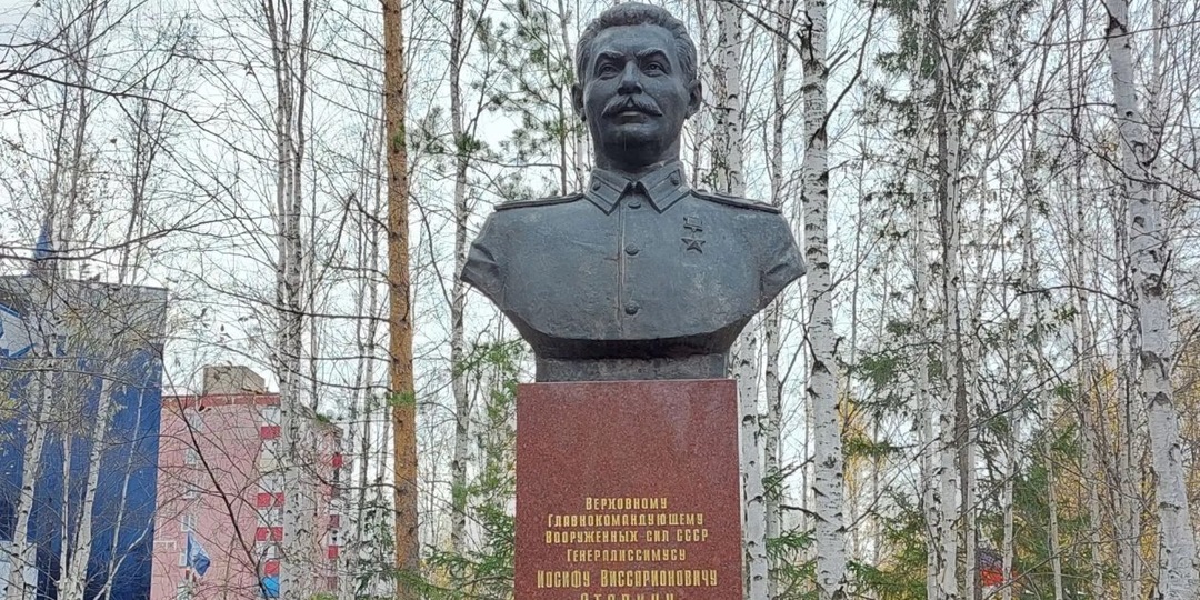В Якутии установлены семь памятников Сталину