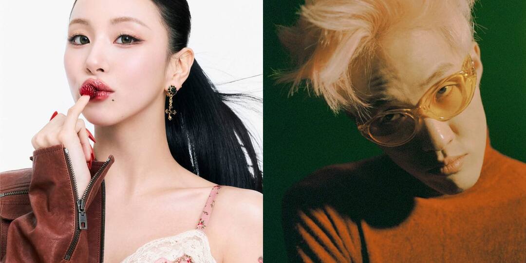 Чеён из TWICE и Zion.T опровергли слухи о расставании: «Это полностью ложная информация»