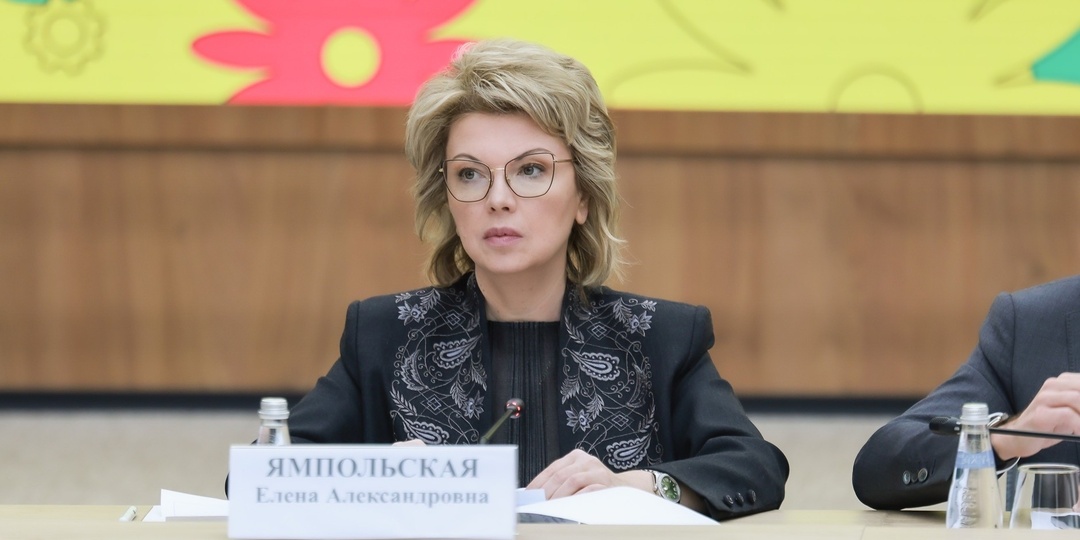 Новый российский стиль: какие цвета, шрифты и образы могут стать его основой