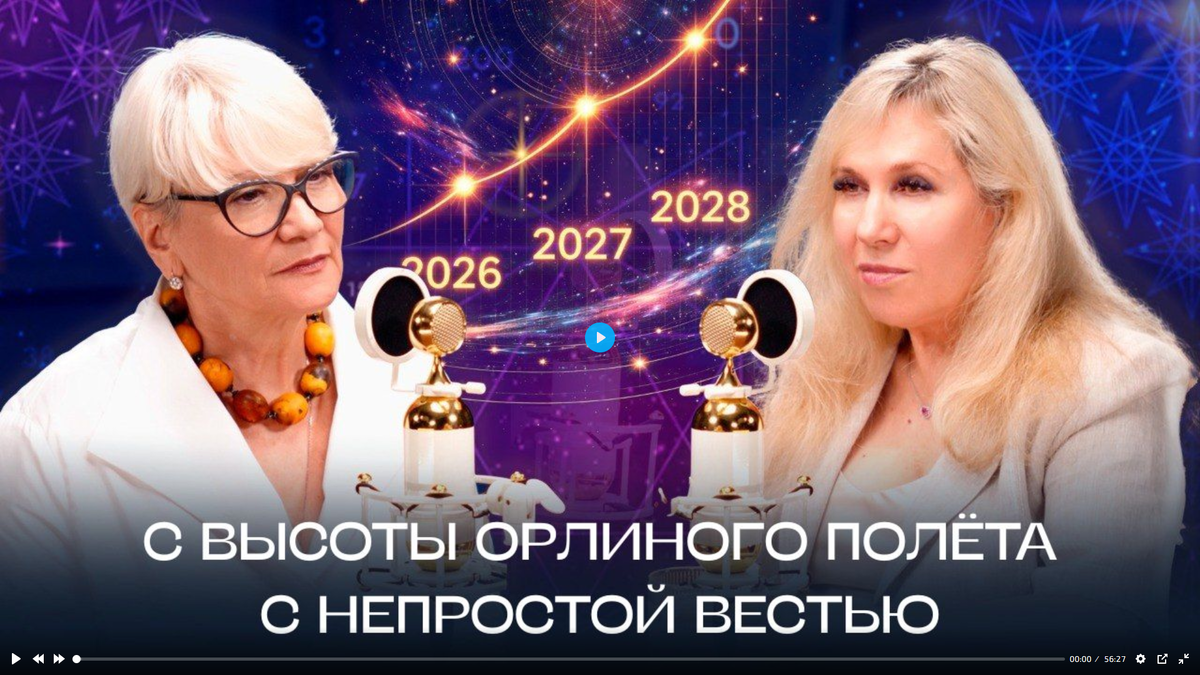 -5