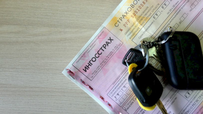 Всегда под рукой. Какие документы водитель должен иметь в автомобиле?